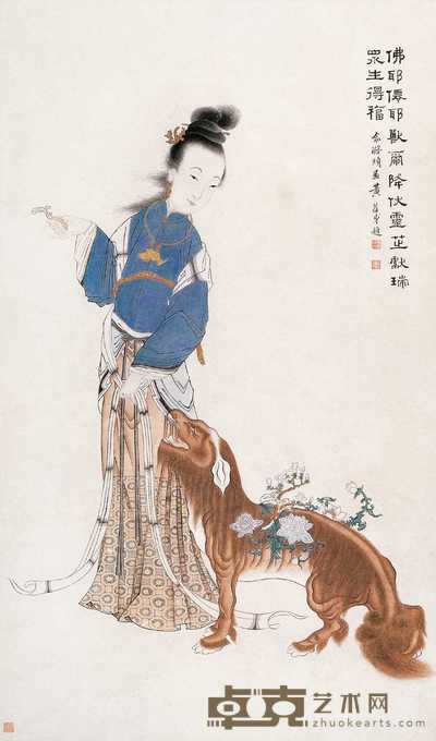 俞明 灵芝献瑞 立轴 108×63.5cm